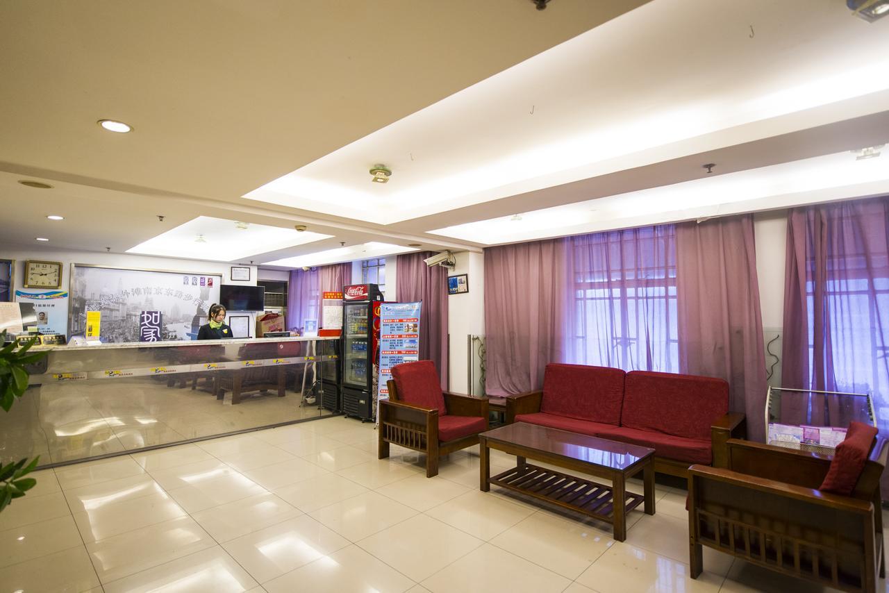 Motel Huzhou Hongqi Road Exterior photo